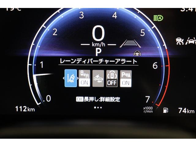 ランドクルーザー250 VX 特別ローン 丸目ヘッド 寒冷地&リヤフォグ トヨタチームメイト ムーンルーフ ルーフレール 12.3インチディスプレイオーディオ ドラレコ付デジタルミラー 全周囲モニター ブラインドスポットモニター(67枚目)