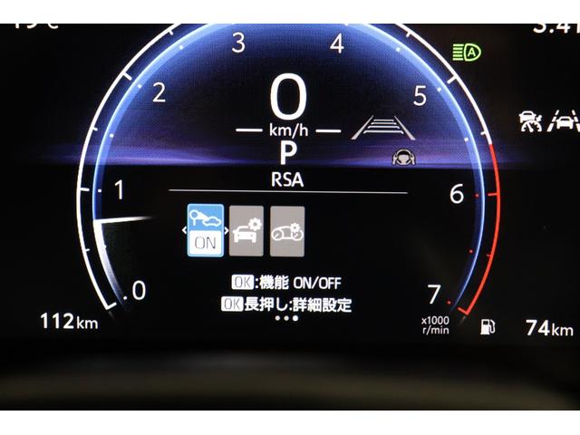 ランドクルーザー250 VX 特別ローン 丸目ヘッド 寒冷地&リヤフォグ トヨタチームメイト ムーンルーフ ルーフレール 12.3インチディスプレイオーディオ ドラレコ付デジタルミラー 全周囲モニター ブラインドスポットモニター(69枚目)