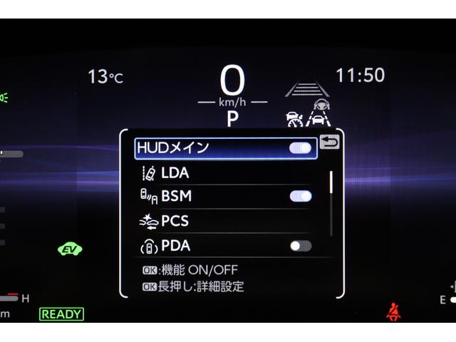 クラウンスポーツ Z モデリスタエアロ モデリスタ21インチAW パノラマルーフ 12.3インチディスプレイオーディオ ドライブレコーダー機能付デジタルミラー シートヒーターベンチレーション PVM BSM HUD(65枚目)