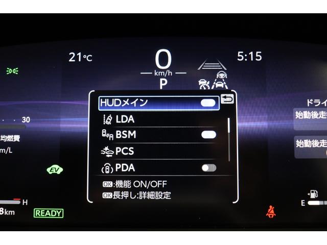 クラウンスポーツ Z モデリスタエアロ サンドブラウン内装 パノラマルーフ 全周囲モニター ブラインドスポットモニター デジタルミラー 純正21インチアルミ シートメモリー付パワーシート シートヒーター&ベンチレーション(63枚目)