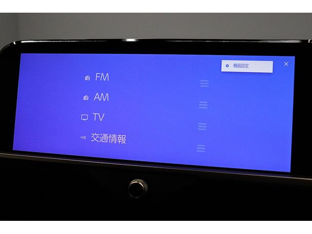 クラウンスポーツ Z パノラマルーフ ハンズフリー電動リアドア ドライブレコーダー機能付きデジタルミラー 置くだけ充電 HUD 12.3インチディスプレイオーディオ パノラミックビューモニター ブラインドスポットモニター(53枚目)