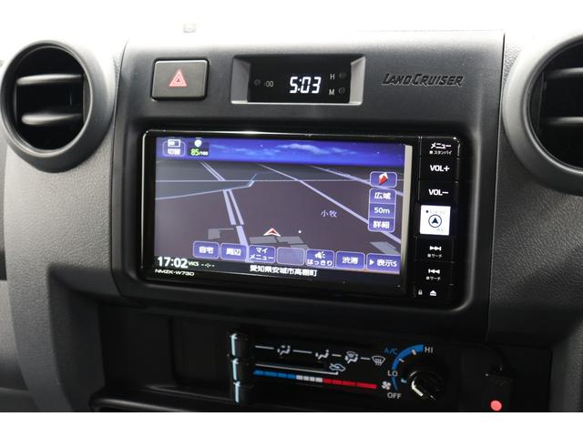 ランドクルーザー70 AX 丸目LEDヘッドライト 純正ナビ 純正ドラレコ 電動デフロック バックモニター内臓自動防眩ミラー 純正16インチアルミホイール ナビ連動バックカメラ アルミ製サイドステップ トヨタセーフティセンス(7枚目)