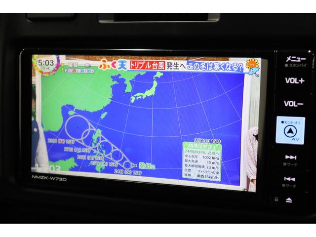 ランドクルーザー70 AX 丸目LEDヘッドライト 純正ナビ 純正ドラレコ 電動デフロック バックモニター内臓自動防眩ミラー 純正16インチアルミホイール ナビ連動バックカメラ アルミ製サイドステップ トヨタセーフティセンス(60枚目)