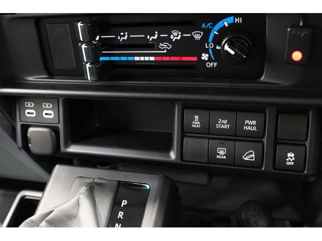 ランドクルーザー70 AX 丸目LEDヘッドライト 純正ナビ 純正ドラレコ 電動デフロック バックモニター内臓自動防眩ミラー 純正16インチアルミホイール ナビ連動バックカメラ アルミ製サイドステップ トヨタセーフティセンス(62枚目)