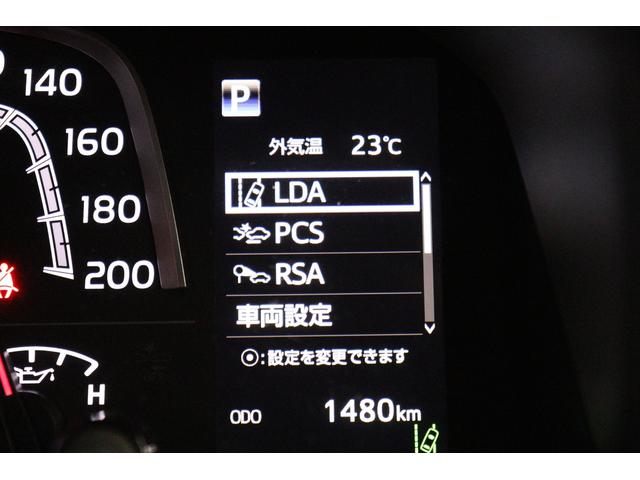 ランドクルーザー70 AX 丸目LEDヘッドライト 純正ナビ 純正ドラレコ 電動デフロック バックモニター内臓自動防眩ミラー 純正16インチアルミホイール ナビ連動バックカメラ アルミ製サイドステップ トヨタセーフティセンス(72枚目)