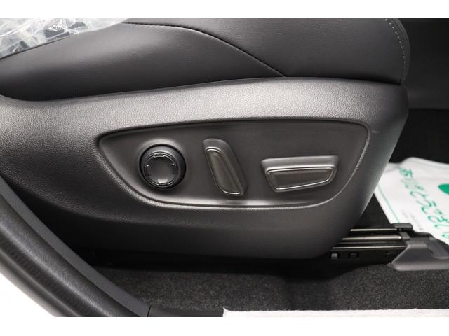 ハリアーハイブリッド Z レザーパッケージ・ナイトシェード 調光パノラマルーフ JBL AC1500W 寒冷地 ナイトシェード専用19インチアルミ 12.3インチディスプレイオーディオ 全周囲カメラ ブラインドスポットモニター デジタルミラー パワーバックドア(50枚目)