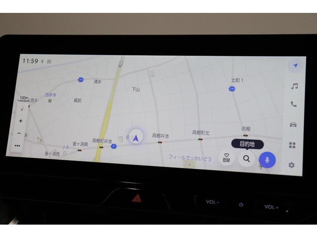 ハリアーハイブリッド Z レザーパッケージ・ナイトシェード 調光パノラマルーフ JBL AC1500W 寒冷地 ナイトシェード専用19インチアルミ 12.3インチディスプレイオーディオ 全周囲カメラ ブラインドスポットモニター デジタルミラー パワーバックドア(53枚目)