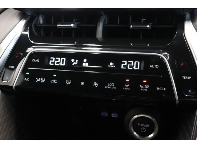 ハリアーハイブリッド Z レザーパッケージ・ナイトシェード 調光パノラマルーフ JBL AC1500W 寒冷地 ナイトシェード専用19インチアルミ 12.3インチディスプレイオーディオ 全周囲カメラ ブラインドスポットモニター デジタルミラー パワーバックドア(56枚目)