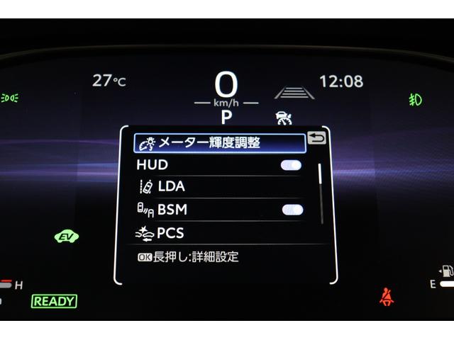 ハリアーハイブリッド Z レザーパッケージ・ナイトシェード 調光パノラマルーフ JBL AC1500W 寒冷地 ナイトシェード専用19インチアルミ 12.3インチディスプレイオーディオ 全周囲カメラ ブラインドスポットモニター デジタルミラー パワーバックドア(68枚目)