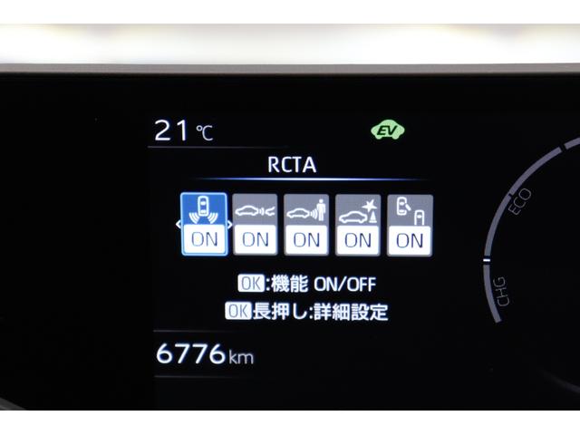 プリウス G 全周囲モニター ブラインドスポットモニター シートヒーター 寒冷地 純正ディスプレイオーディオ フルセグTV AppleCarPlay/AndroidAuto対応 シートヒーター ETC2.0(59枚目)