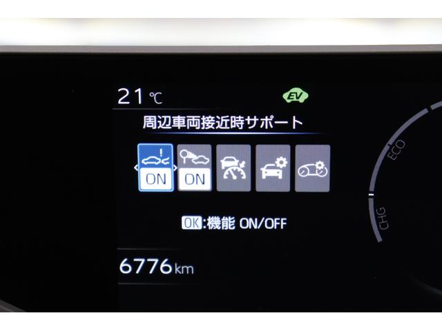 プリウス G 全周囲モニター ブラインドスポットモニター シートヒーター 寒冷地 純正ディスプレイオーディオ フルセグTV AppleCarPlay/AndroidAuto対応 シートヒーター ETC2.0(60枚目)