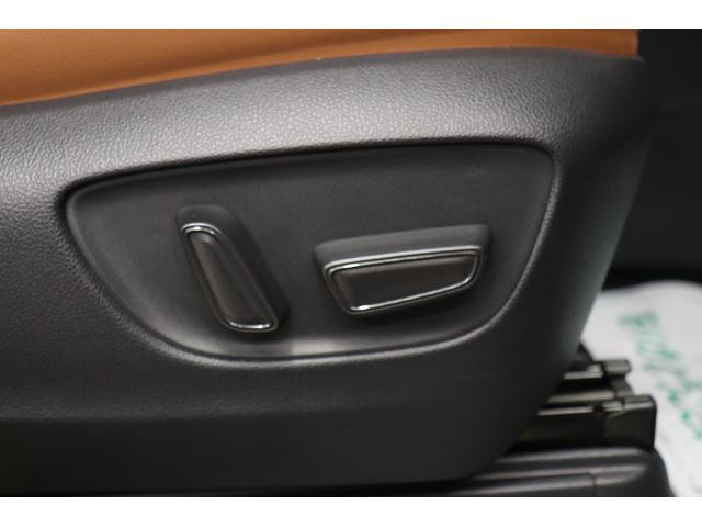 ヴェルファイアハイブリッド Z プレミア ワンオーナー 左右独立ムーンルーフ モデリスタエアロ トヨタチームメイト 純正14インチディスプレイオーディオplus 後席モニター デジタルミラー 車内カーテン HUD PVM BSM(51枚目)