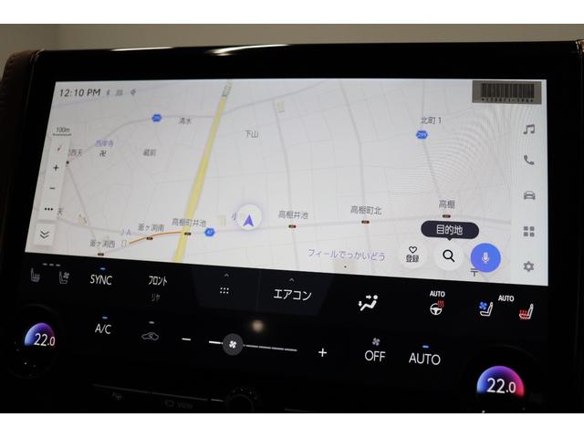 ヴェルファイアハイブリッド Z プレミア ワンオーナー 左右独立ムーンルーフ モデリスタエアロ トヨタチームメイト 純正14インチディスプレイオーディオplus 後席モニター デジタルミラー 車内カーテン HUD PVM BSM(54枚目)