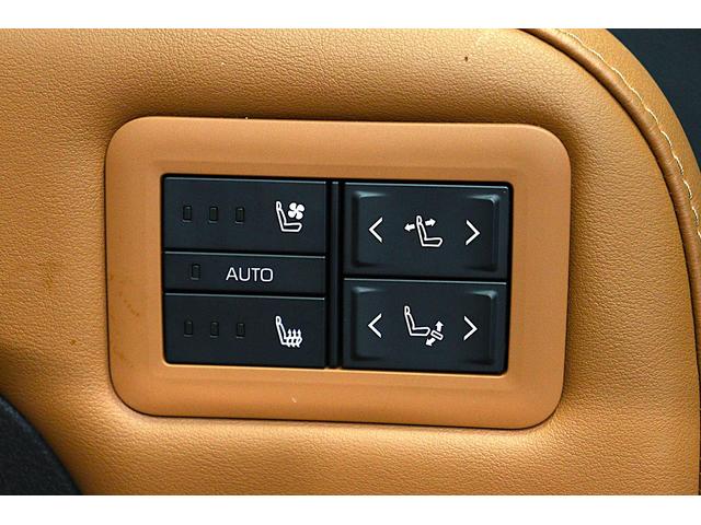 ヴェルファイアハイブリッド Z プレミア ワンオーナー 左右独立ムーンルーフ モデリスタエアロ トヨタチームメイト 純正14インチディスプレイオーディオplus 後席モニター デジタルミラー 車内カーテン HUD PVM BSM(74枚目)