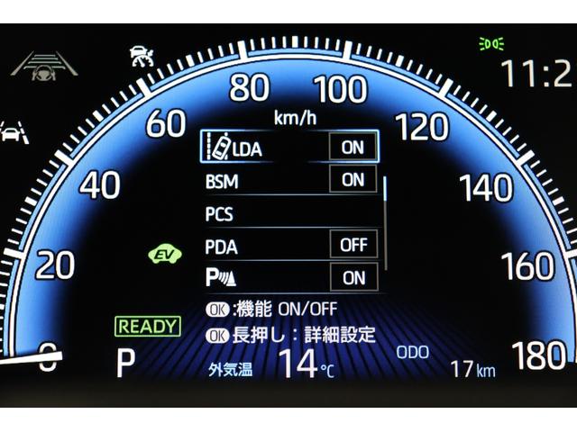 ヴォクシー ハイブリッドS-Z 2025改モデル 10.5型コネクティッドナビ チームメイト 快適High ユニバーサルステップ 全周囲モニター ブラインドスポットモニター デジタルミラー HUD エレクトロシフト 電動バックドア(63枚目)