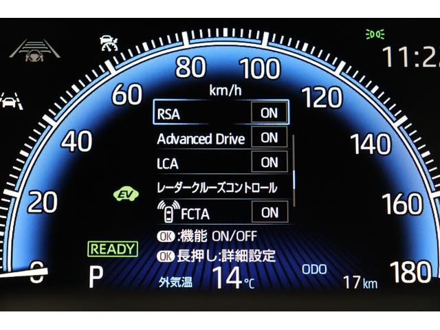 ヴォクシー ハイブリッドS-Z 2025改モデル 10.5型コネクティッドナビ チームメイト 快適High ユニバーサルステップ 全周囲モニター ブラインドスポットモニター デジタルミラー HUD エレクトロシフト 電動バックドア(65枚目)
