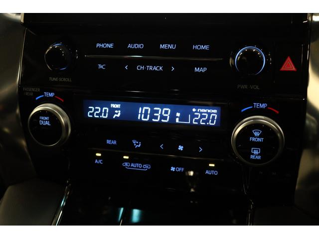 アルファード 2.5S Cパッケージ ツインムーンルーフ 12.1インチ後席モニター BSM デジタルインナーミラー パワーバックドア 3眼LEDヘッドライト&シーケンシャルウィンカー 両側パワースライドドア 前後ドラレコ ETC(52枚目)