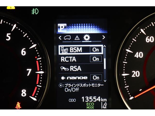 アルファード 2.5S Cパッケージ ツインムーンルーフ 12.1インチ後席モニター BSM デジタルインナーミラー パワーバックドア 3眼LEDヘッドライト&シーケンシャルウィンカー 両側パワースライドドア 前後ドラレコ ETC(62枚目)
