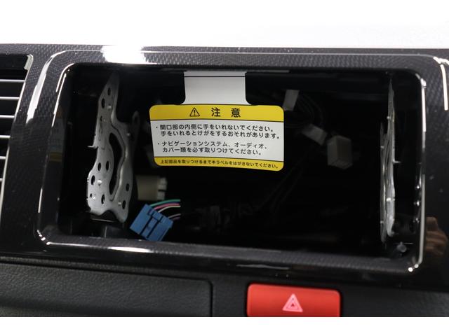 ハイエースバン ロングスーパーGL ダークプライムS R7/9登録 寒冷地 4WD ディーゼルターボ 純正15インチアルミホイール PVM デジタルインナーミラー 専用ハーフレザーシート 両側電動スライドドア LEDヘッドランプ&フォグ(54枚目)