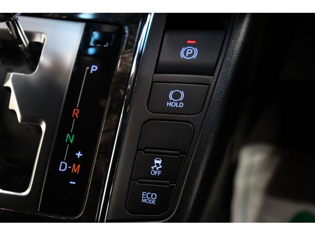 アルファード 2.5S タイプゴールドIII TRDエアロ LEONIS20インチアルミ ツインムーンルーフ JBLプレミアムサウンド T-ConnectSDナビ&13.3インチリヤエンターテイメントシステム PVM BSM デジタルミラー(53枚目)