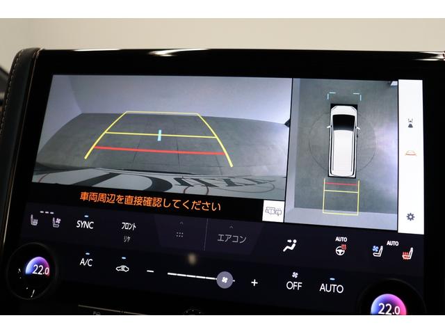 アルファード Z モデリスタエアロ 左右独立ムーンルーフ チームメイト ドラレコ付純正デジタルミラー 14インチディスプレイオーディオplus パノラミックビューモニター ブラインドスポットモニター タッチトレーサー(9枚目)