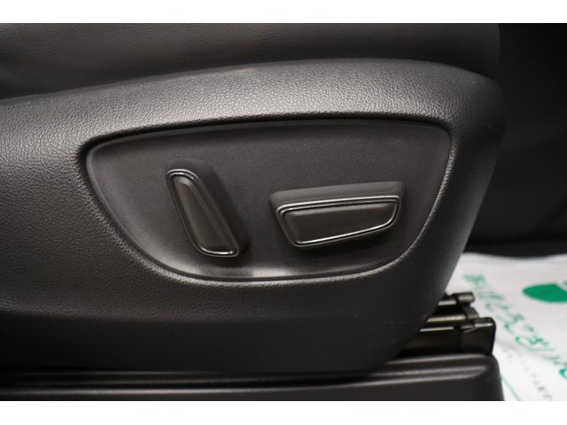 アルファード Z モデリスタエアロ 左右独立ムーンルーフ チームメイト ドラレコ付純正デジタルミラー 14インチディスプレイオーディオplus パノラミックビューモニター ブラインドスポットモニター タッチトレーサー(47枚目)