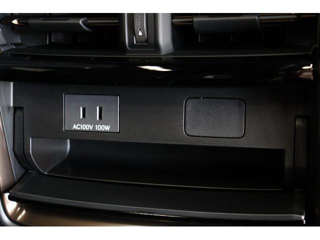 アルファード Z モデリスタエアロ 左右独立ムーンルーフ チームメイト ドラレコ付純正デジタルミラー 14インチディスプレイオーディオplus パノラミックビューモニター ブラインドスポットモニター タッチトレーサー(79枚目)