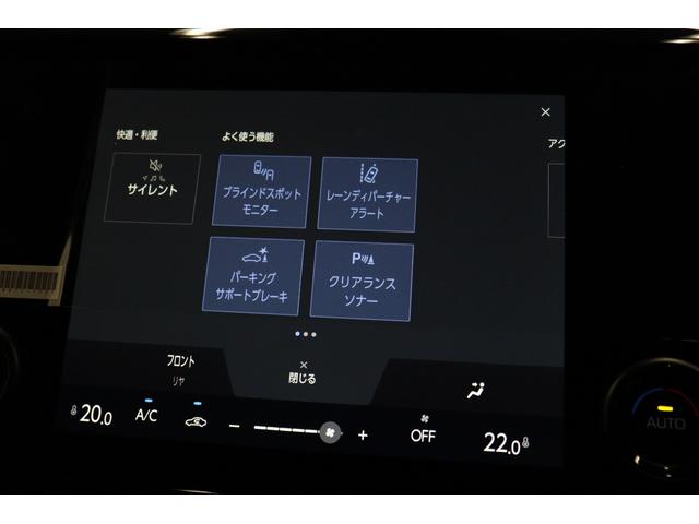 アルファードハイブリッド X 純正9.8インチディスプレイオーディオ コネクティッドナビ対応 パノラミックビューモニター ブラインドスポットモニター ドラレコ機能付デジタルインナーミラー トヨタセーフティセンス搭載 ETC2.0(49枚目)