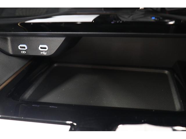 アルファードハイブリッド X 純正9.8インチディスプレイオーディオ コネクティッドナビ対応 パノラミックビューモニター ブラインドスポットモニター ドラレコ機能付デジタルインナーミラー トヨタセーフティセンス搭載 ETC2.0(53枚目)