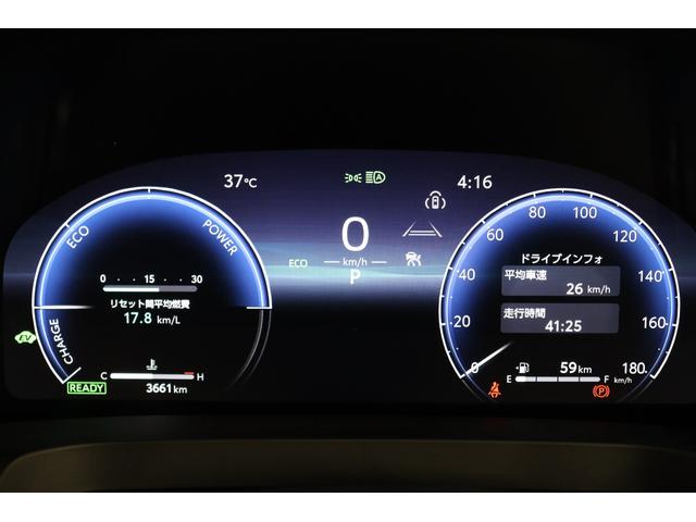 アルファードハイブリッド X 純正9.8インチディスプレイオーディオ コネクティッドナビ対応 パノラミックビューモニター ブラインドスポットモニター ドラレコ機能付デジタルインナーミラー トヨタセーフティセンス搭載 ETC2.0(61枚目)
