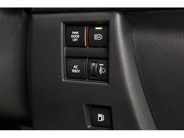 アルファードハイブリッド X 純正9.8インチディスプレイオーディオ コネクティッドナビ対応 パノラミックビューモニター ブラインドスポットモニター ドラレコ機能付デジタルインナーミラー トヨタセーフティセンス搭載 ETC2.0(64枚目)