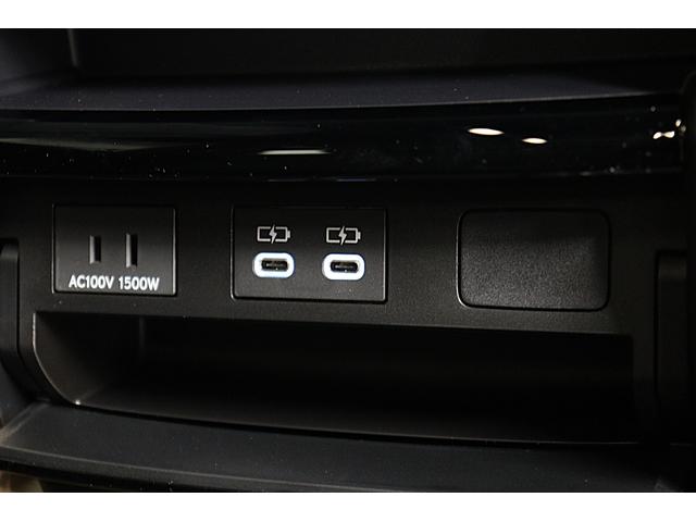 アルファードハイブリッド X 純正9.8インチディスプレイオーディオ コネクティッドナビ対応 パノラミックビューモニター ブラインドスポットモニター ドラレコ機能付デジタルインナーミラー トヨタセーフティセンス搭載 ETC2.0(72枚目)