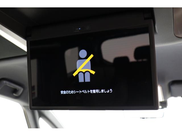 アルファードハイブリッド Z モデリスタエアロ トヨタチームメイト ユニバーサルステップ 13.2インチ後席モニター デジタルミラー ヘッドアップディスプレイ ムーンルーフ パノラミックビューモニター ブラインドスポットモニター(5枚目)