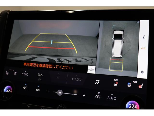 アルファードハイブリッド Z モデリスタエアロ トヨタチームメイト ユニバーサルステップ 13.2インチ後席モニター デジタルミラー ヘッドアップディスプレイ ムーンルーフ パノラミックビューモニター ブラインドスポットモニター(13枚目)