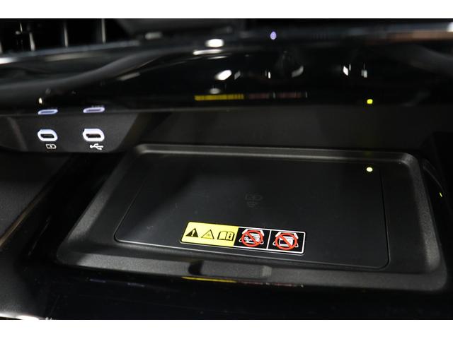 アルファードハイブリッド Z モデリスタエアロ トヨタチームメイト ユニバーサルステップ 13.2インチ後席モニター デジタルミラー ヘッドアップディスプレイ ムーンルーフ パノラミックビューモニター ブラインドスポットモニター(57枚目)