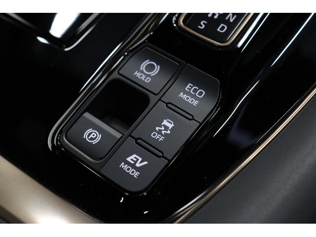 アルファードハイブリッド Z モデリスタエアロ トヨタチームメイト ユニバーサルステップ 13.2インチ後席モニター デジタルミラー ヘッドアップディスプレイ ムーンルーフ パノラミックビューモニター ブラインドスポットモニター(59枚目)