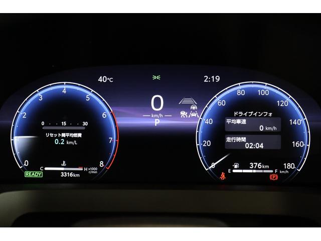 アルファードハイブリッド Z モデリスタエアロ トヨタチームメイト ユニバーサルステップ 13.2インチ後席モニター デジタルミラー ヘッドアップディスプレイ ムーンルーフ パノラミックビューモニター ブラインドスポットモニター(64枚目)