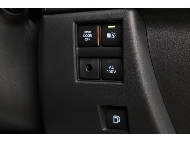 アルファードハイブリッド Z モデリスタエアロ トヨタチームメイト ユニバーサルステップ 13.2インチ後席モニター デジタルミラー ヘッドアップディスプレイ ムーンルーフ パノラミックビューモニター ブラインドスポットモニター(68枚目)