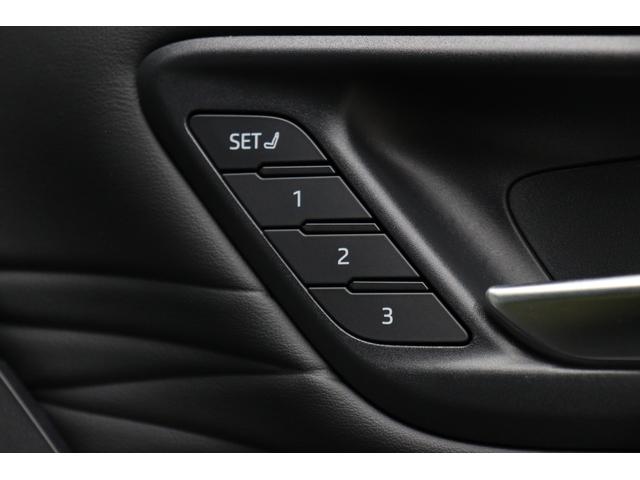 アルファードハイブリッド Z モデリスタエアロ トヨタチームメイト ユニバーサルステップ 13.2インチ後席モニター デジタルミラー ヘッドアップディスプレイ ムーンルーフ パノラミックビューモニター ブラインドスポットモニター(69枚目)