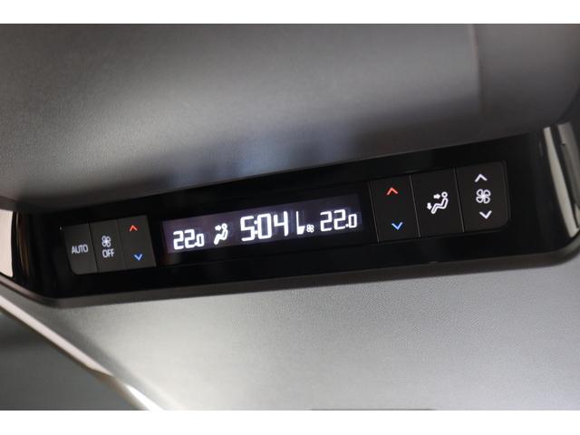 アルファードハイブリッド Z モデリスタエアロ トヨタチームメイト ユニバーサルステップ 13.2インチ後席モニター デジタルミラー ヘッドアップディスプレイ ムーンルーフ パノラミックビューモニター ブラインドスポットモニター(76枚目)