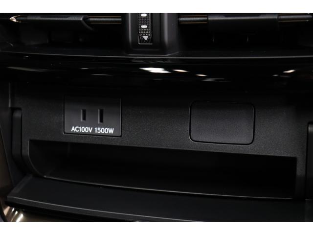 アルファードハイブリッド Z モデリスタエアロ トヨタチームメイト ユニバーサルステップ 13.2インチ後席モニター デジタルミラー ヘッドアップディスプレイ ムーンルーフ パノラミックビューモニター ブラインドスポットモニター(79枚目)