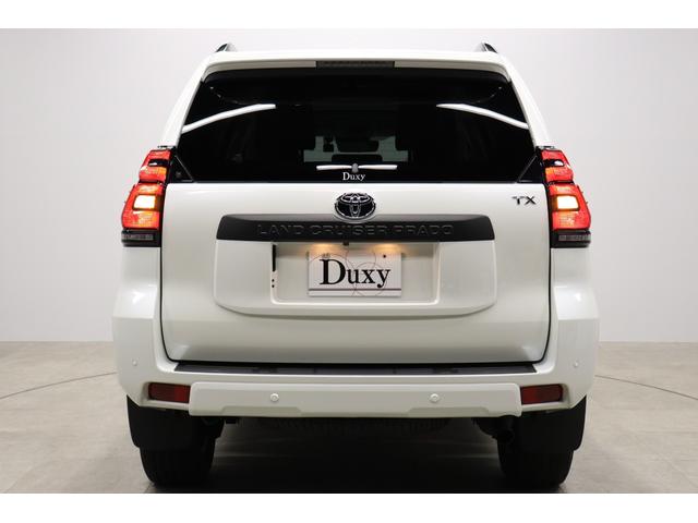 ランドクルーザープラド ＴＸ　Ｌパッケージ　マットブラックエディション　最終特別仕様車　寒冷地　ベージュレザー　メーカーナビ＆プラドスーパーライブサウンド　全周囲モニター　ブラインドスポットモニター　ムーンルーフ　ブラックルーフレール　シートヒーター＆ベンチレーション（15枚目）