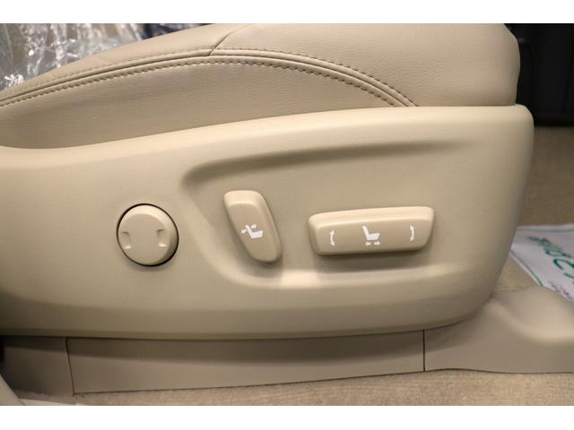 ランドクルーザープラド ＴＸ　Ｌパッケージ　マットブラックエディション　最終特別仕様車　寒冷地　ベージュレザー　メーカーナビ＆プラドスーパーライブサウンド　全周囲モニター　ブラインドスポットモニター　ムーンルーフ　ブラックルーフレール　シートヒーター＆ベンチレーション（46枚目）