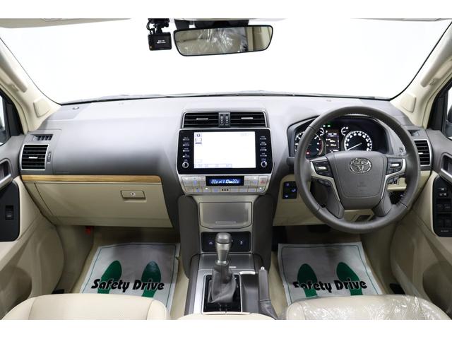 ランドクルーザープラド ＴＸ　Ｌパッケージ　マットブラックエディション　最終特別仕様車　寒冷地　ベージュレザー　メーカーナビ＆プラドスーパーライブサウンド　全周囲モニター　ブラインドスポットモニター　ムーンルーフ　ブラックルーフレール　シートヒーター＆ベンチレーション（47枚目）