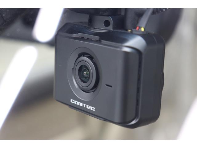 ランドクルーザープラド ＴＸ　Ｌパッケージ　マットブラックエディション　最終特別仕様車　寒冷地　ベージュレザー　メーカーナビ＆プラドスーパーライブサウンド　全周囲モニター　ブラインドスポットモニター　ムーンルーフ　ブラックルーフレール　シートヒーター＆ベンチレーション（50枚目）