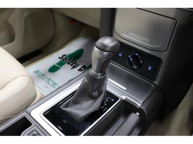 ランドクルーザープラド ＴＸ　Ｌパッケージ　マットブラックエディション　最終特別仕様車　寒冷地　ベージュレザー　メーカーナビ＆プラドスーパーライブサウンド　全周囲モニター　ブラインドスポットモニター　ムーンルーフ　ブラックルーフレール　シートヒーター＆ベンチレーション（58枚目）
