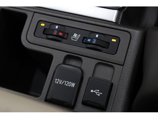 ランドクルーザープラド ＴＸ　Ｌパッケージ　マットブラックエディション　最終特別仕様車　寒冷地　ベージュレザー　メーカーナビ＆プラドスーパーライブサウンド　全周囲モニター　ブラインドスポットモニター　ムーンルーフ　ブラックルーフレール　シートヒーター＆ベンチレーション（59枚目）