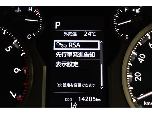 ランドクルーザープラド ＴＸ　Ｌパッケージ　マットブラックエディション　最終特別仕様車　寒冷地　ベージュレザー　メーカーナビ＆プラドスーパーライブサウンド　全周囲モニター　ブラインドスポットモニター　ムーンルーフ　ブラックルーフレール　シートヒーター＆ベンチレーション（66枚目）