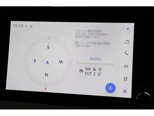 プリウス U 全周囲モニター ブラインドスポットモニター TSS拡張パック 上級グラディエントブラック内装 シートヒーター インパネイルミネーション 周辺車両接近サポート ステアリングヒーター フルセグTV ETC(44枚目)
