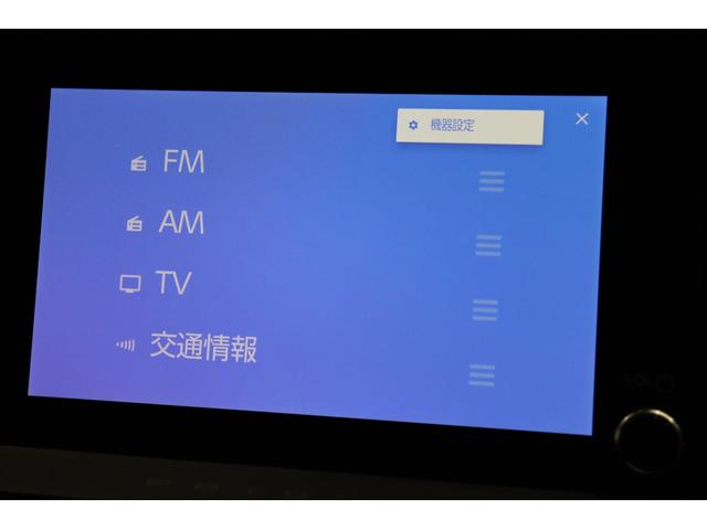 プリウス U 全周囲モニター ブラインドスポットモニター TSS拡張パック 上級グラディエントブラック内装 シートヒーター インパネイルミネーション 周辺車両接近サポート ステアリングヒーター フルセグTV ETC(45枚目)